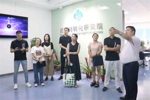 1724296904864217.png 1热烈欢迎九龙坡区疾控中心姚远主任一行到威斯腾生物产业研究院交流访问.png