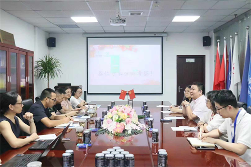 1724296918420891.png 3热烈欢迎九龙坡区疾控中心姚远主任一行到威斯腾生物产业研究院交流访问.png