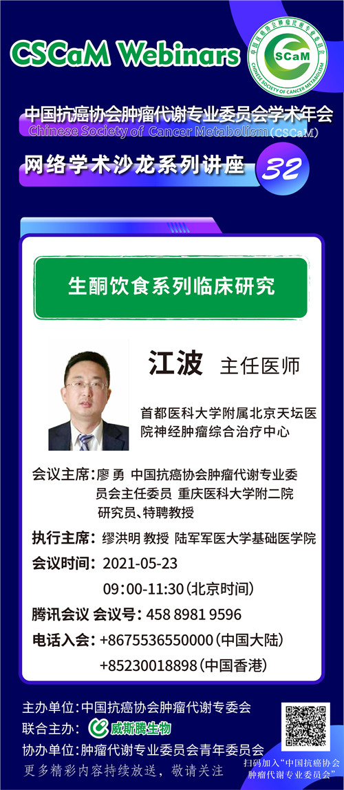 4三十一讲.jpg