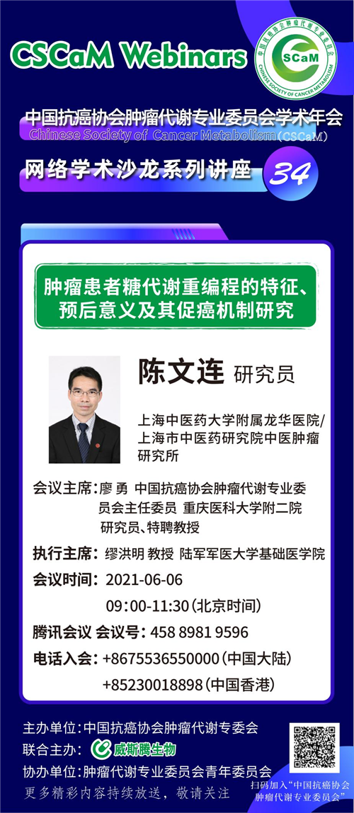 4三十三讲.png