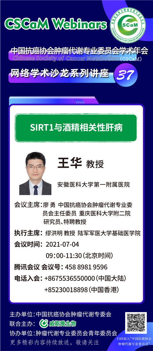 36讲4.png