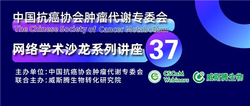 37讲1.jpg