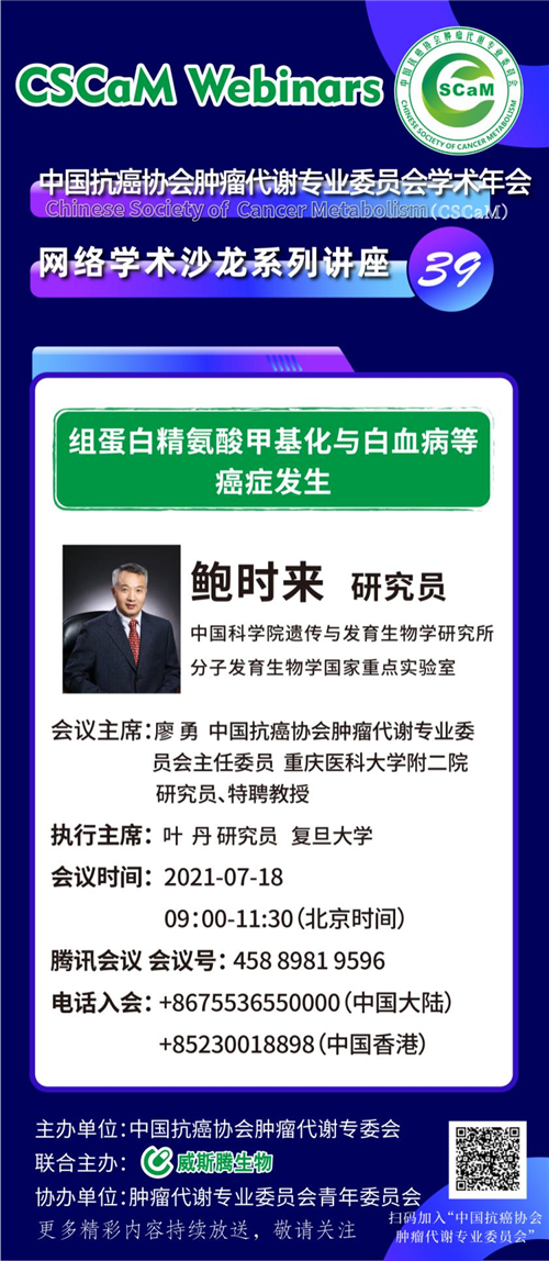 38讲4.png