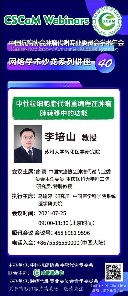 39讲4.png