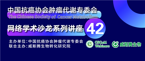 1第四十二讲.png