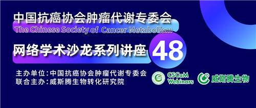 1第48讲.png