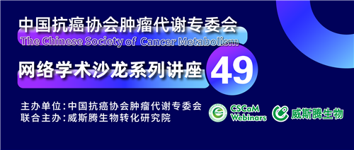 1第49讲.png