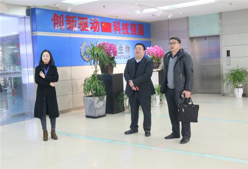 图片1热烈欢迎重庆市大健康产业商会领导莅临指导.png