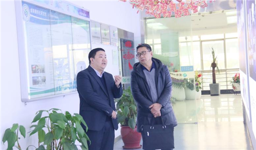 图片2热烈欢迎重庆市大健康产业商会领导莅临指导.png