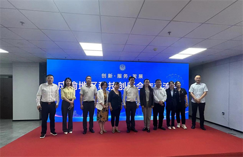 3威斯腾生物受邀参加成渝地区科技创新合作交流会并进行主题报告.png